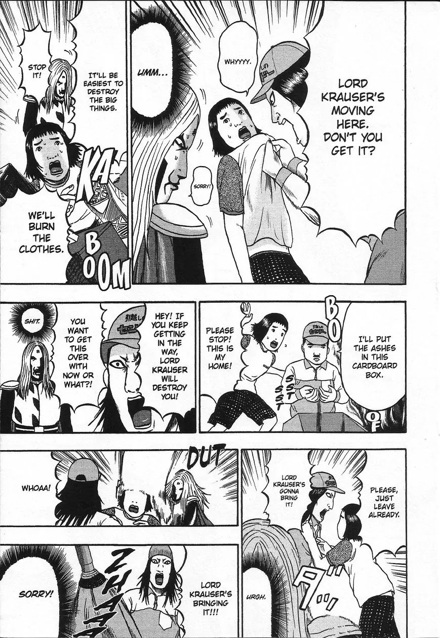 Detroit Metal City Chapter 98 page 14 - Chapter 98: Removal
