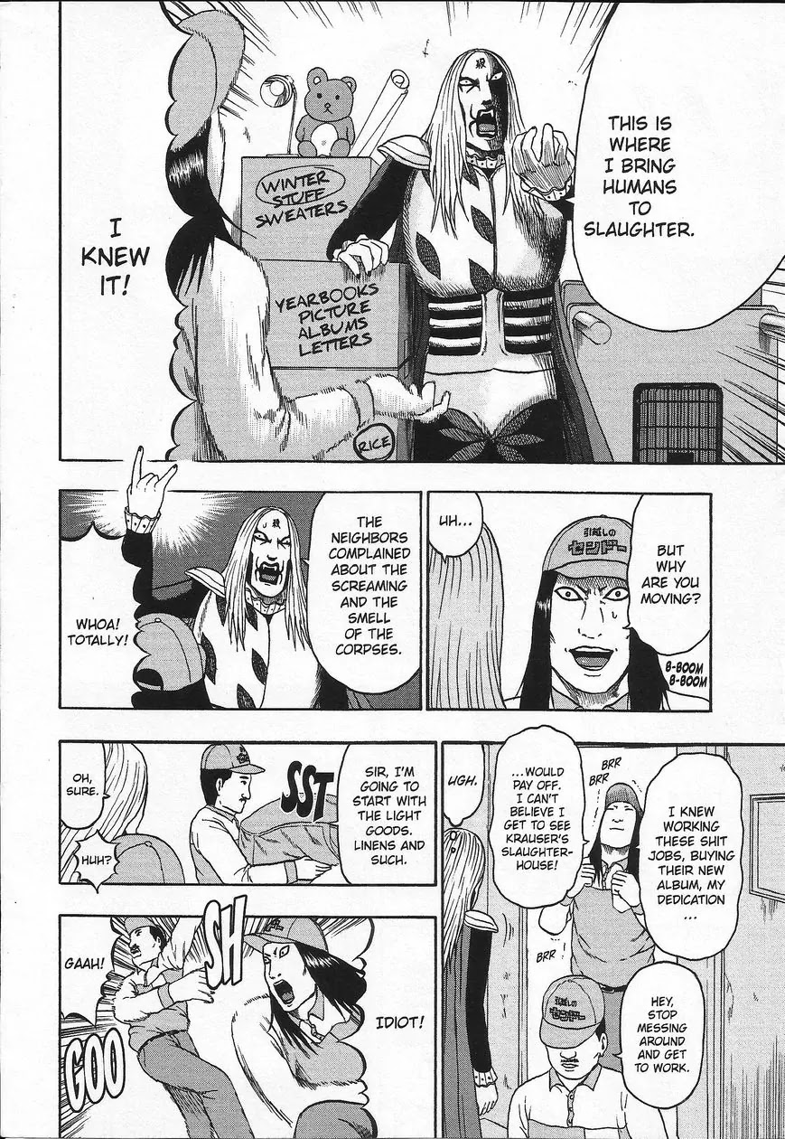 Detroit Metal City Chapter 98 page 9 - Chapter 98: Removal