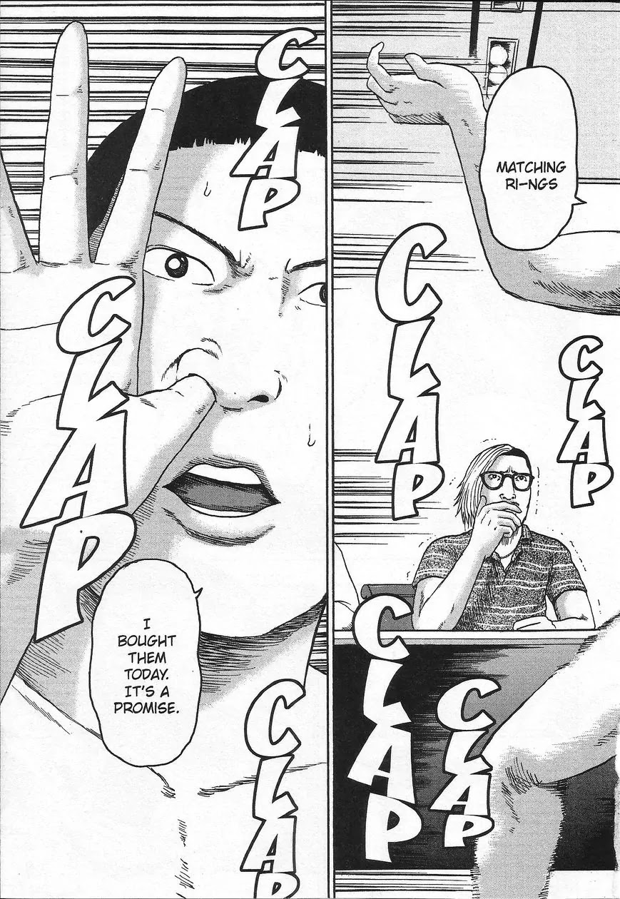 Detroit Metal City Chapter 99 page 13 - Chapter 99: Creative