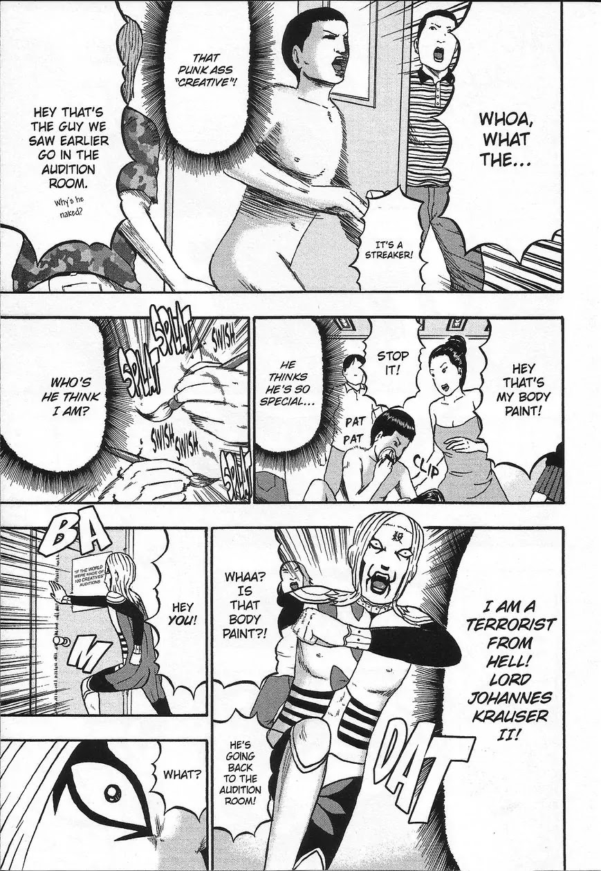 Detroit Metal City Chapter 99 page 15 - Chapter 99: Creative
