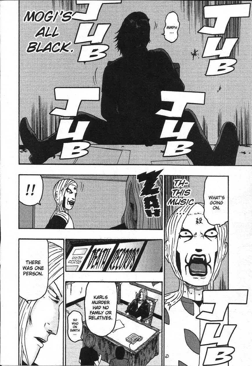Detroit Metal City Chapter 99 page 16 - Chapter 99: Creative