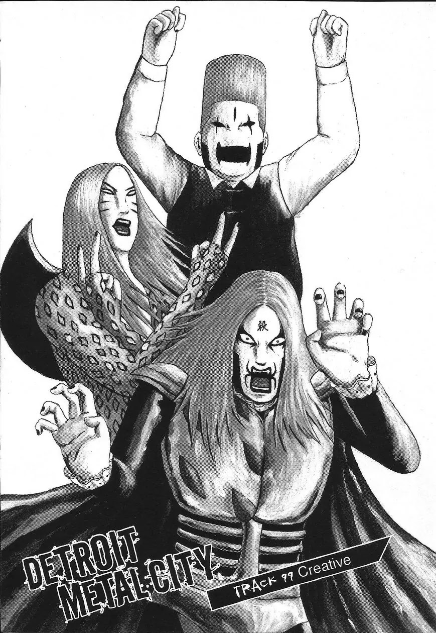 Detroit Metal City Chapter 99 page 2 - Chapter 99: Creative