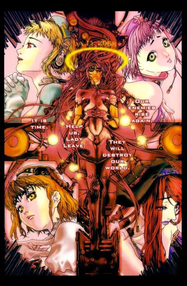 Deus Vitae Chapter 1.1 page 1 - Vol.1 Chapter 1