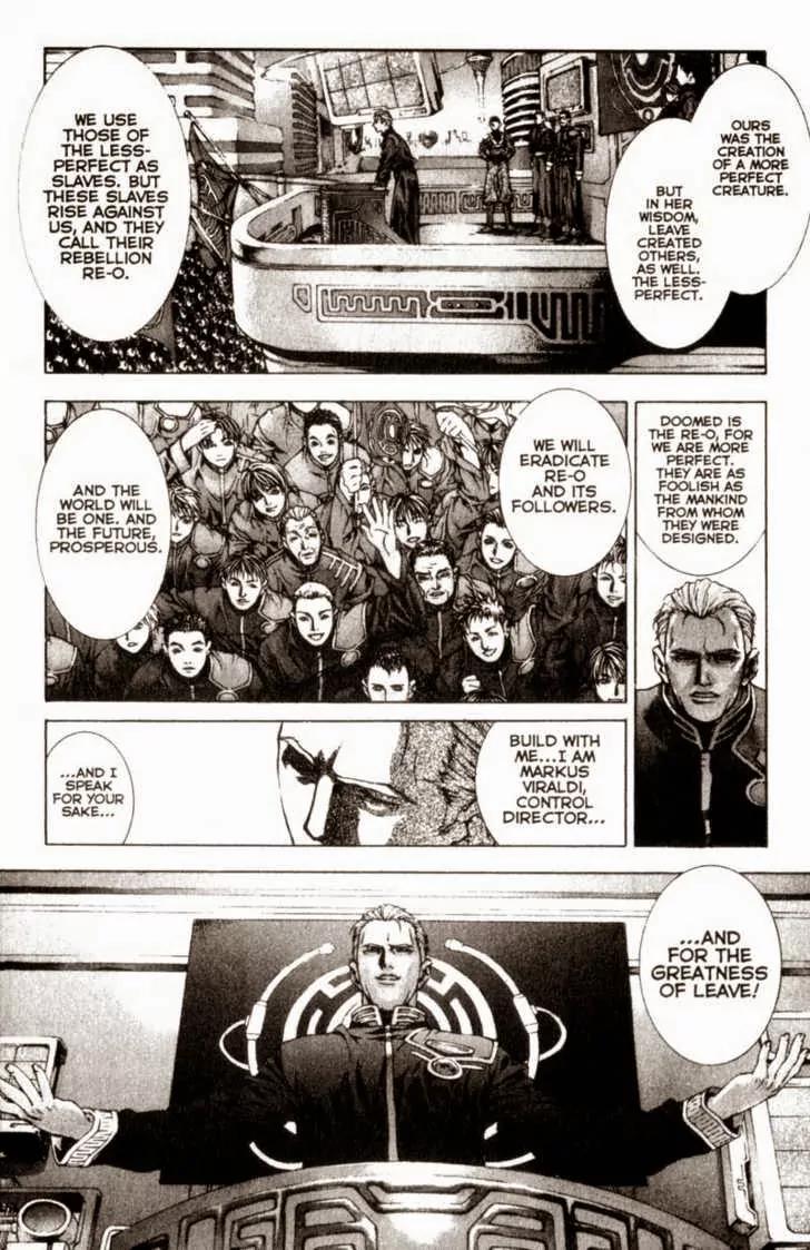 Deus Vitae Chapter 1.1 page 11 - Vol.1 Chapter 1