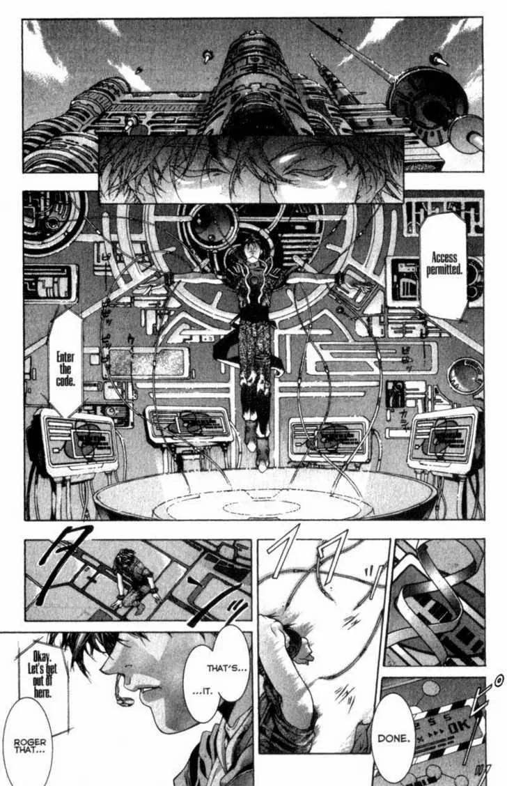 Deus Vitae Chapter 1.1 page 12 - Vol.1 Chapter 1
