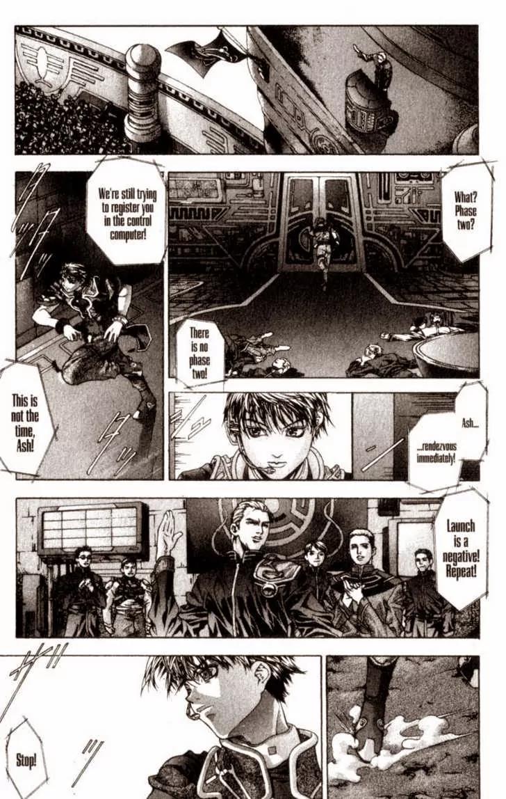 Deus Vitae Chapter 1.1 page 14 - Vol.1 Chapter 1