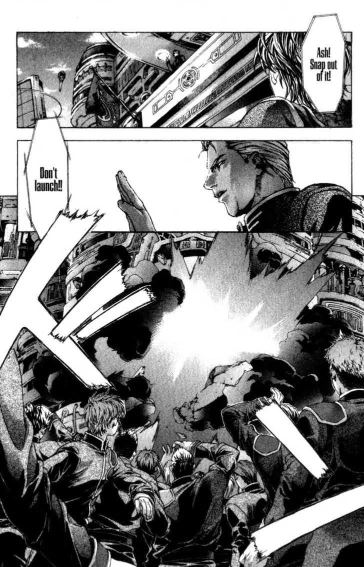 Deus Vitae Chapter 1.1 page 15 - Vol.1 Chapter 1