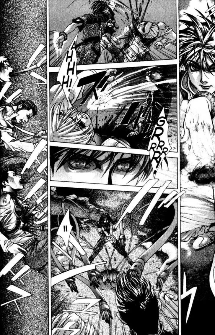 Deus Vitae Chapter 1.1 page 17 - Vol.1 Chapter 1