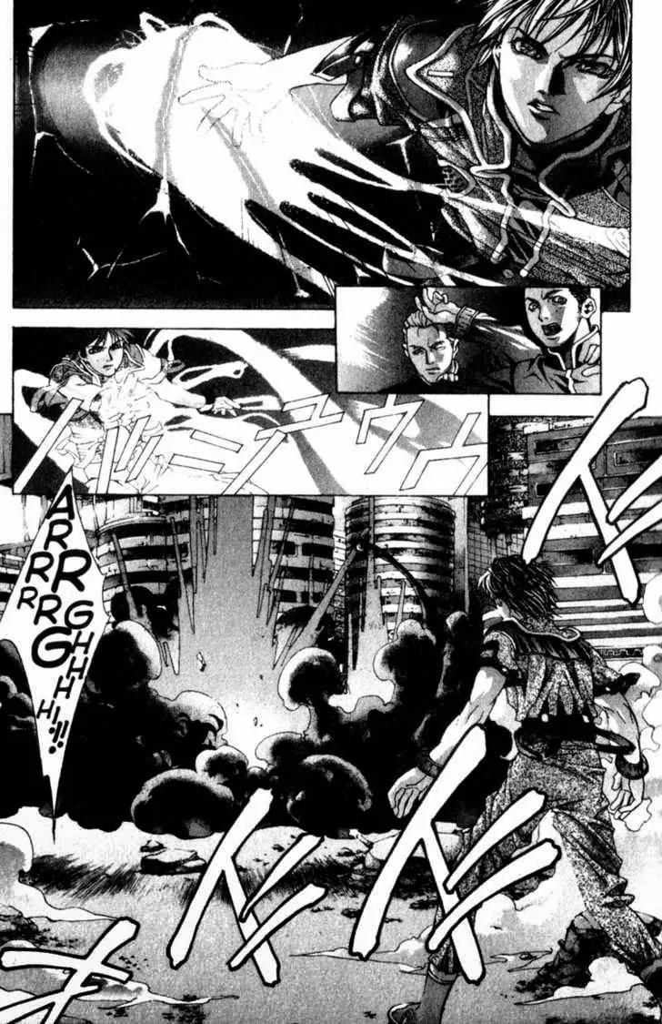 Deus Vitae Chapter 1.1 page 18 - Vol.1 Chapter 1