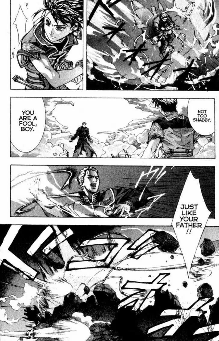 Deus Vitae Chapter 1.1 page 21 - Vol.1 Chapter 1