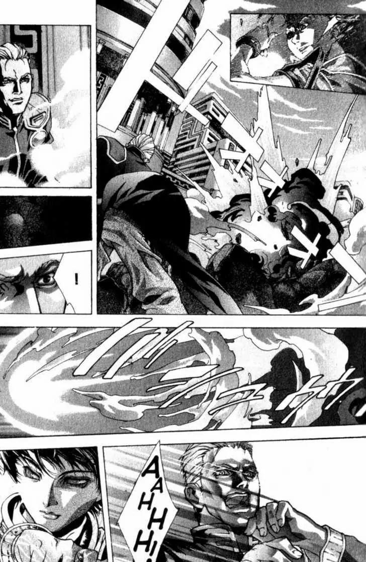 Deus Vitae Chapter 1.1 page 22 - Vol.1 Chapter 1