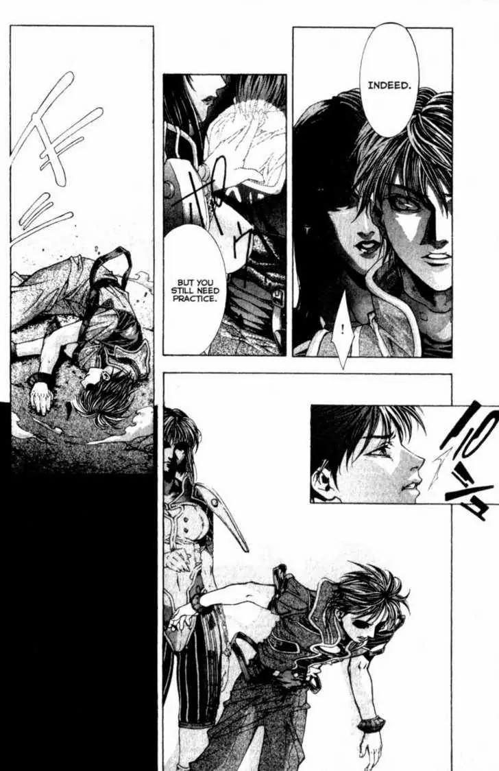 Deus Vitae Chapter 1.1 page 26 - Vol.1 Chapter 1