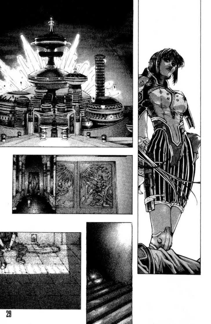 Deus Vitae Chapter 1.1 page 27 - Vol.1 Chapter 1