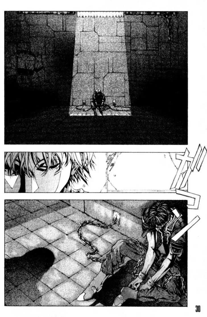 Deus Vitae Chapter 1.1 page 28 - Vol.1 Chapter 1