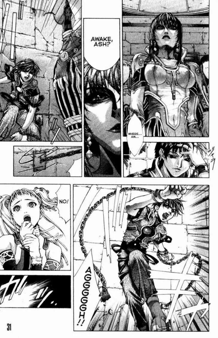 Deus Vitae Chapter 1.1 page 29 - Vol.1 Chapter 1