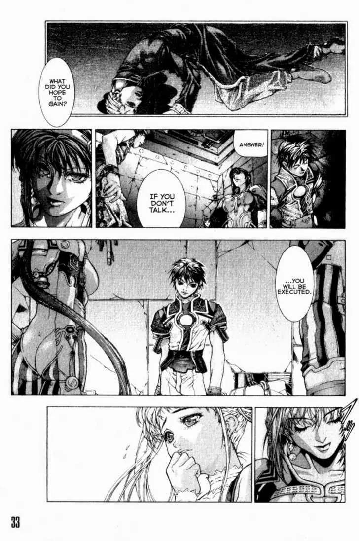 Deus Vitae Chapter 1.1 page 31 - Vol.1 Chapter 1
