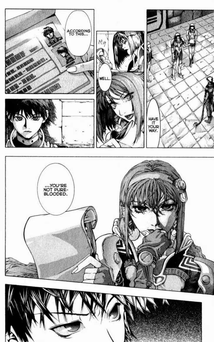 Deus Vitae Chapter 1.1 page 32 - Vol.1 Chapter 1