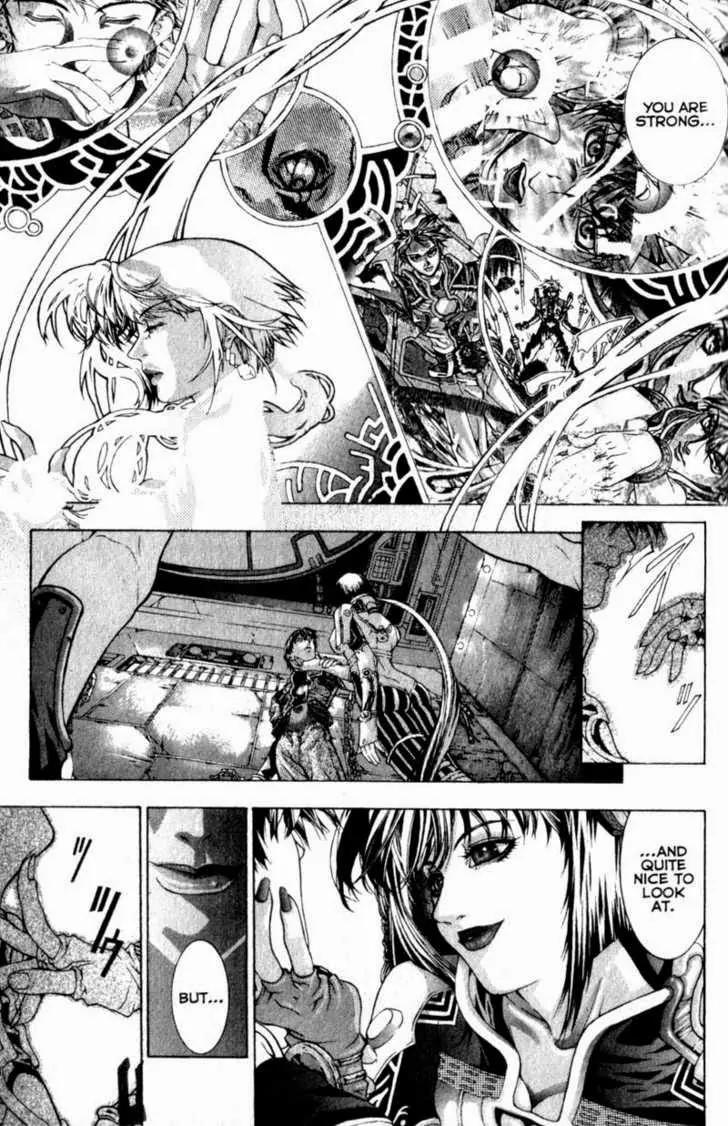 Deus Vitae Chapter 1.1 page 33 - Vol.1 Chapter 1