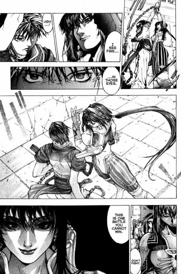 Deus Vitae Chapter 1.1 page 35 - Vol.1 Chapter 1
