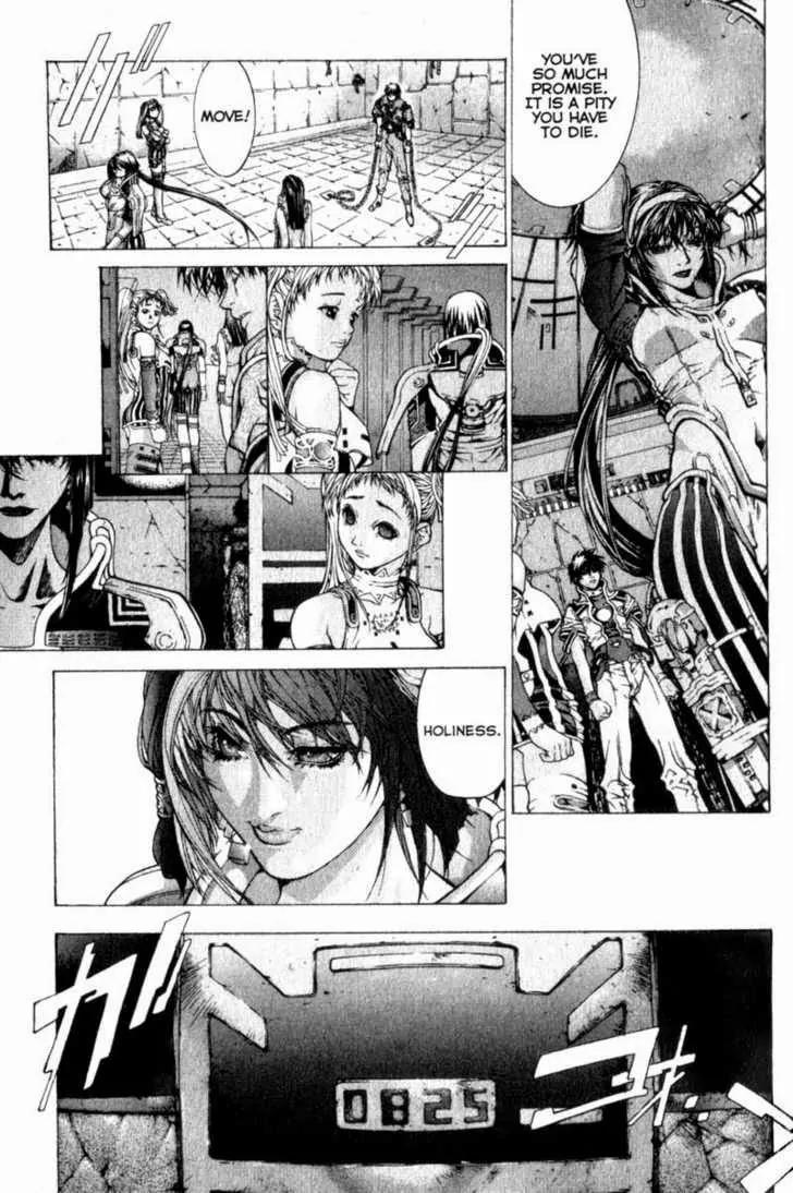 Deus Vitae Chapter 1.1 page 37 - Vol.1 Chapter 1