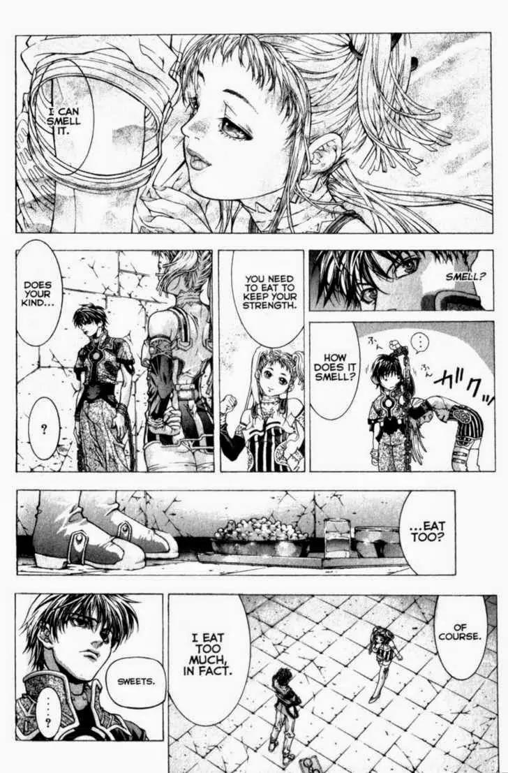 Deus Vitae Chapter 1.1 page 43 - Vol.1 Chapter 1