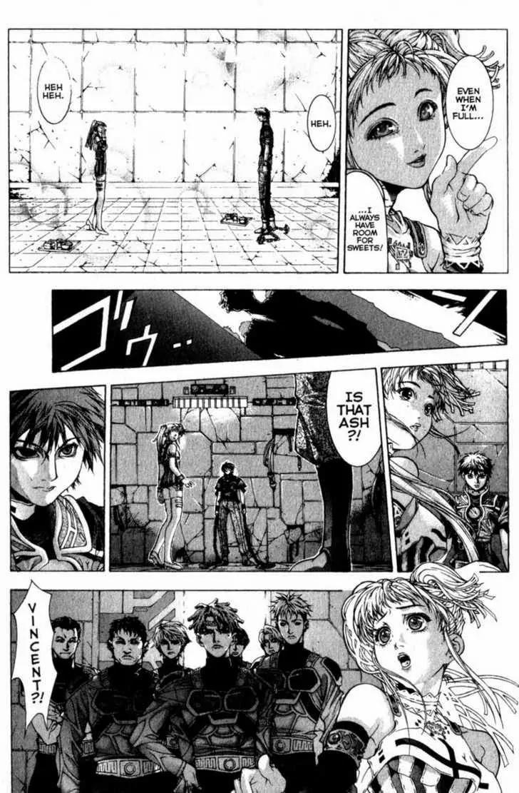 Deus Vitae Chapter 1.1 page 44 - Vol.1 Chapter 1