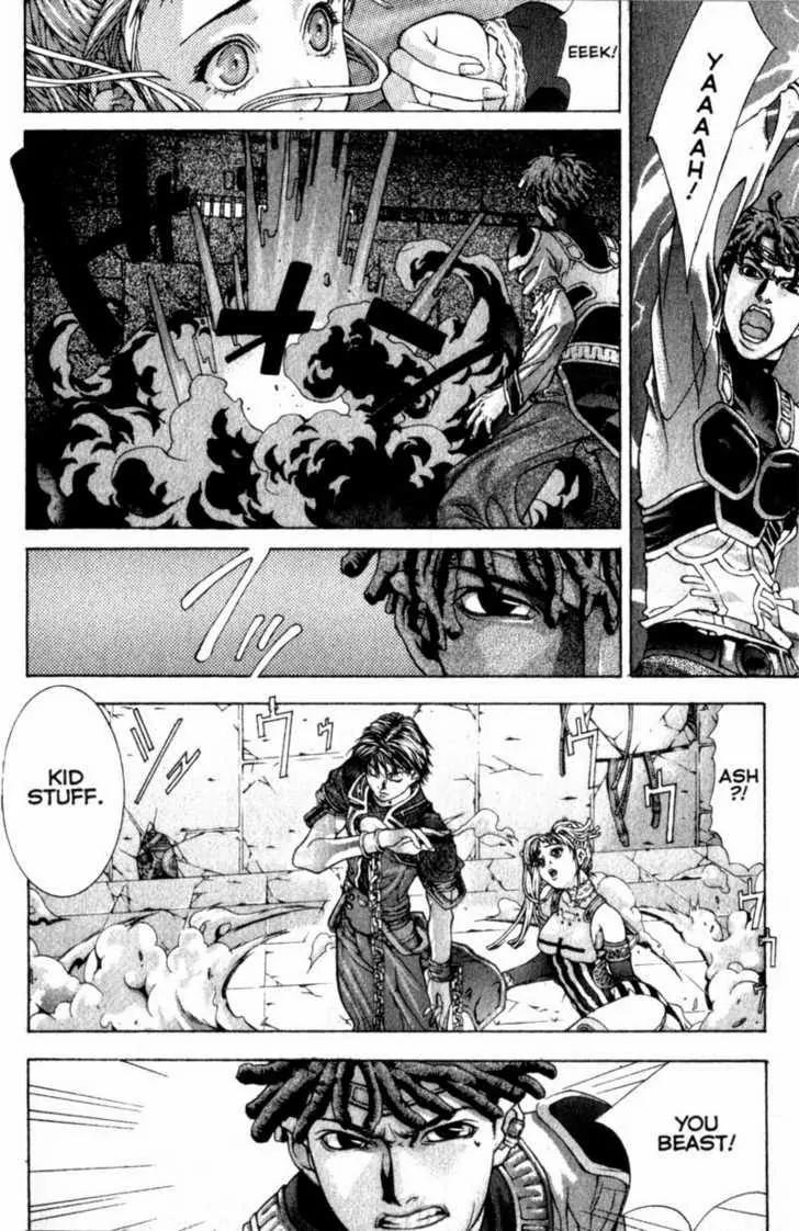 Deus Vitae Chapter 1.1 page 48 - Vol.1 Chapter 1