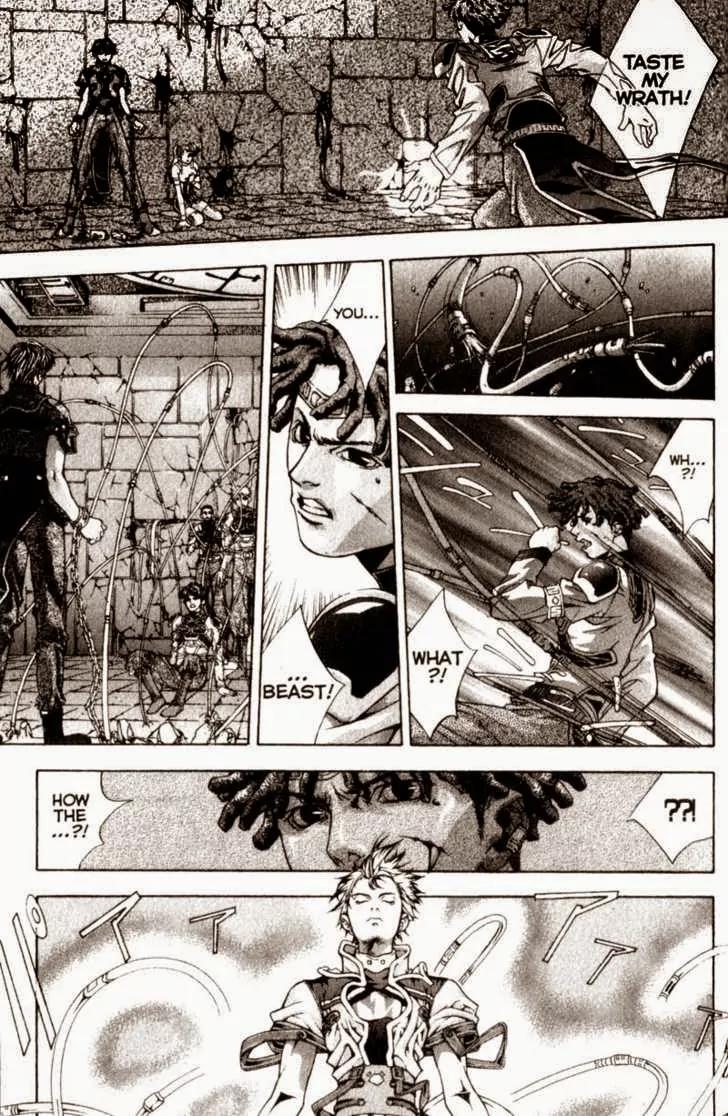 Deus Vitae Chapter 1.1 page 49 - Vol.1 Chapter 1