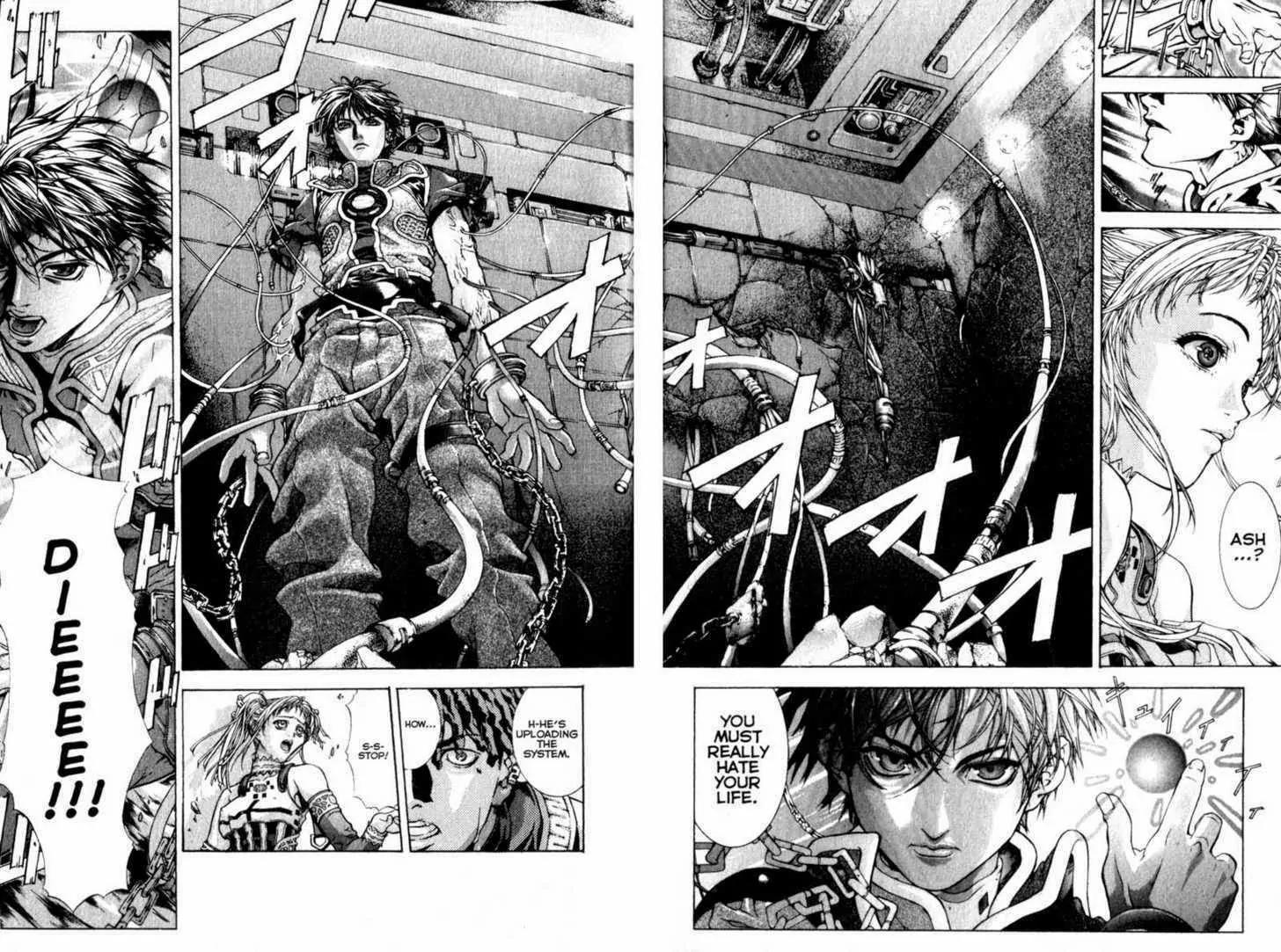 Deus Vitae Chapter 1.1 page 50 - Vol.1 Chapter 1