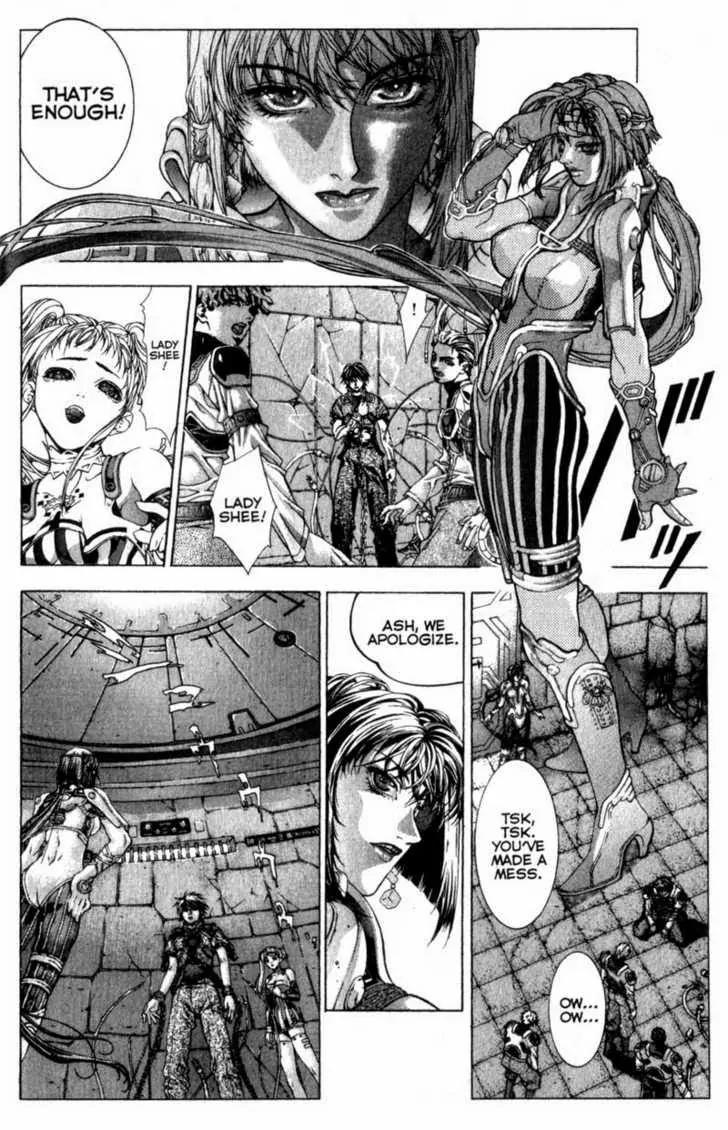 Deus Vitae Chapter 1.1 page 51 - Vol.1 Chapter 1