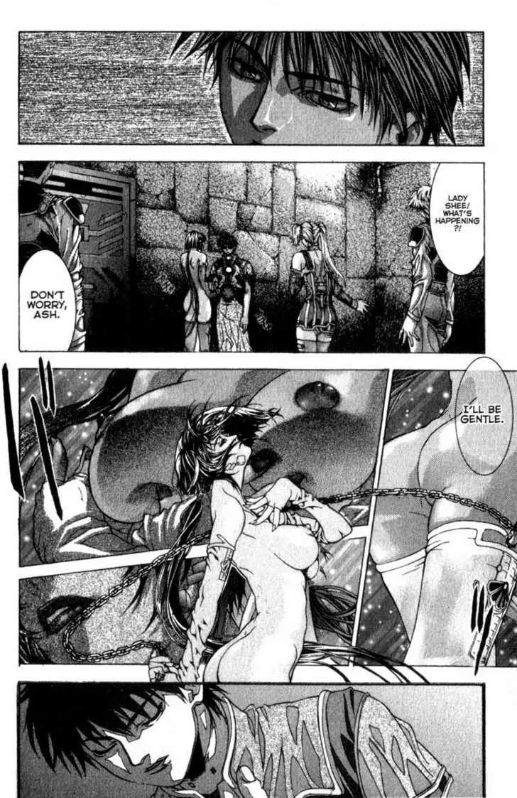 Deus Vitae Chapter 1.1 page 54 - Vol.1 Chapter 1