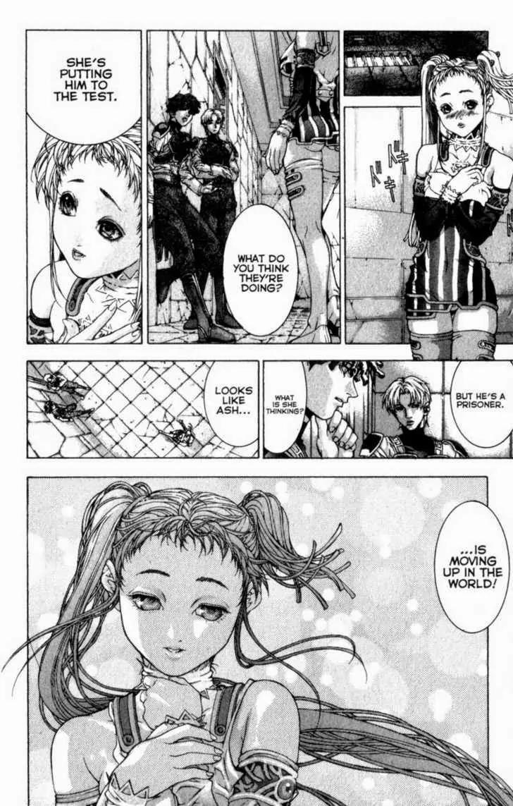 Deus Vitae Chapter 1.1 page 56 - Vol.1 Chapter 1
