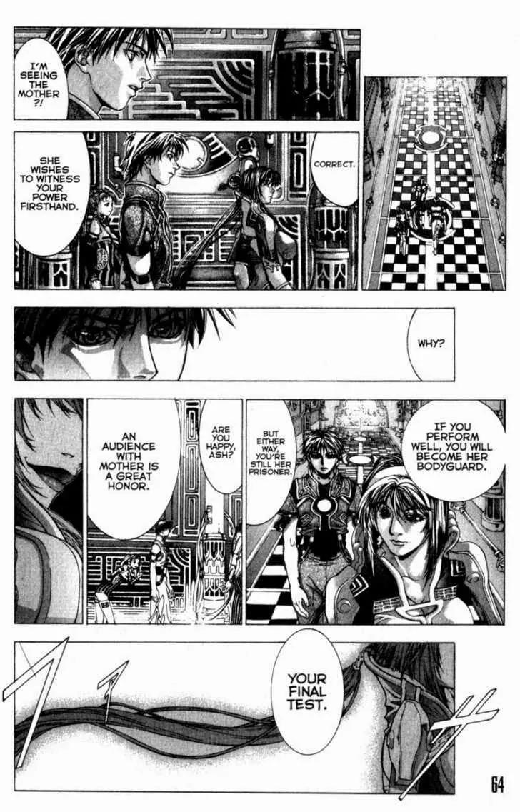 Deus Vitae Chapter 1.1 page 58 - Vol.1 Chapter 1