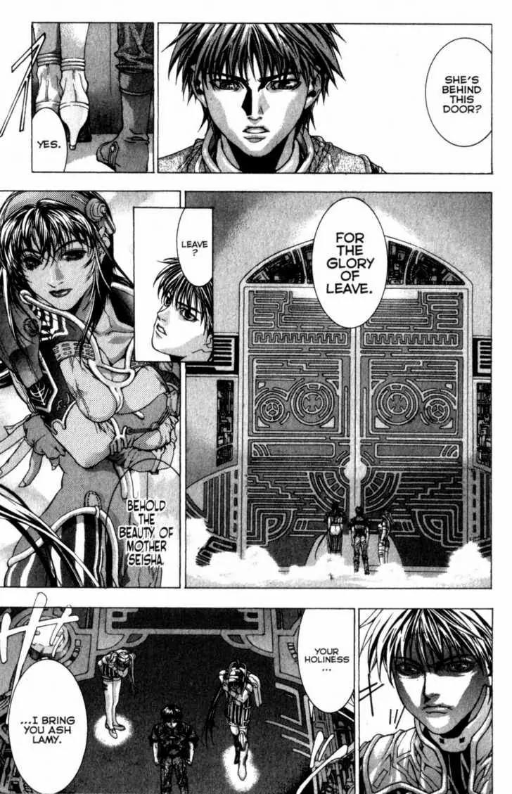Deus Vitae Chapter 1.1 page 59 - Vol.1 Chapter 1