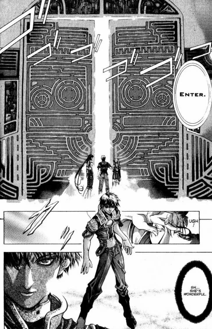 Deus Vitae Chapter 1.1 page 60 - Vol.1 Chapter 1
