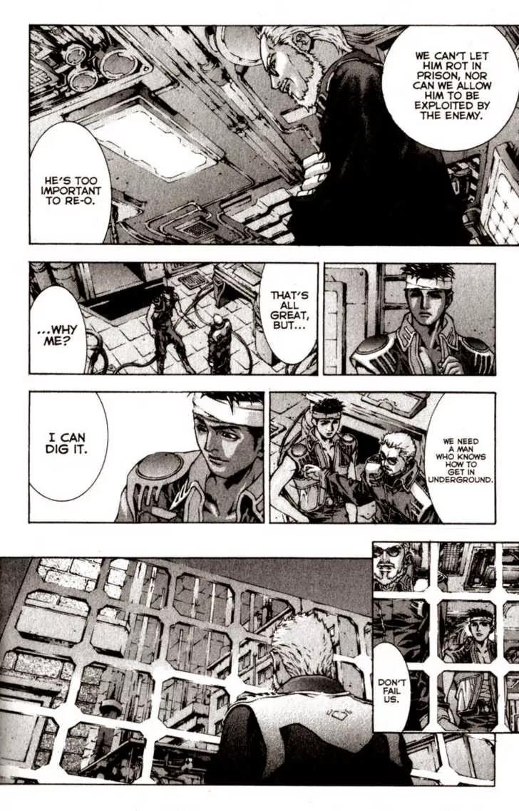 Deus Vitae Chapter 1.1 page 64 - Vol.1 Chapter 1