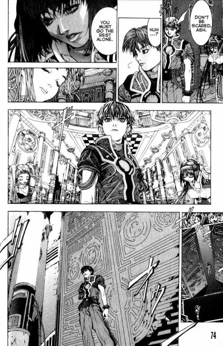 Deus Vitae Chapter 1.1 page 67 - Vol.1 Chapter 1