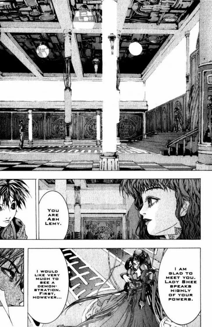 Deus Vitae Chapter 1.1 page 68 - Vol.1 Chapter 1