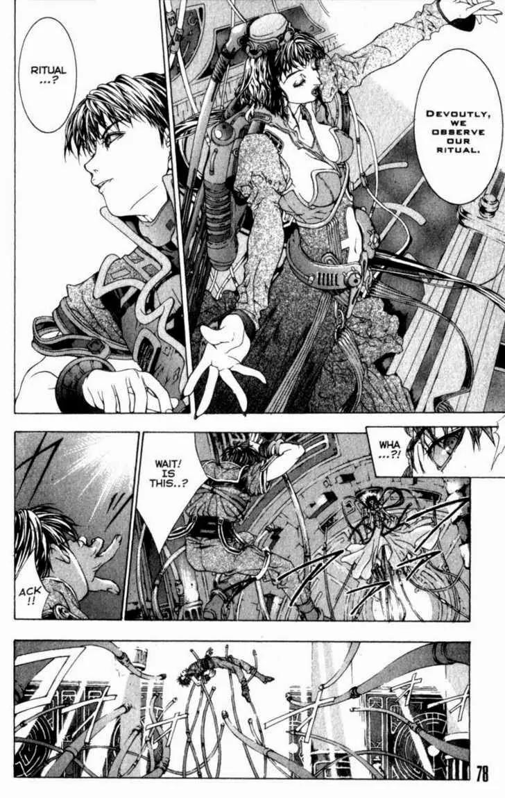 Deus Vitae Chapter 1.1 page 71 - Vol.1 Chapter 1