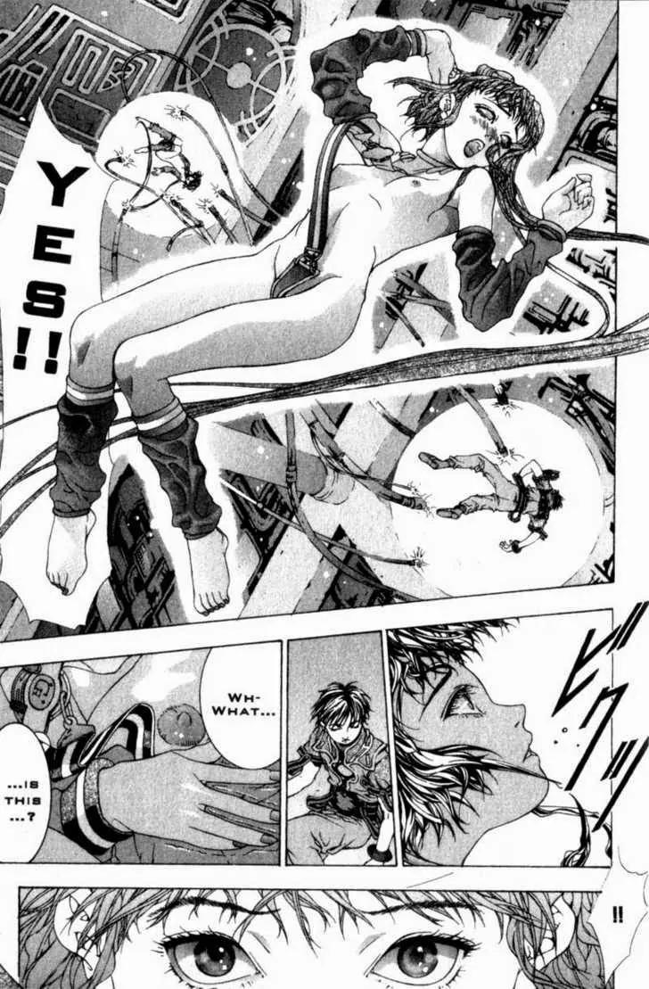 Deus Vitae Chapter 1.1 page 75 - Vol.1 Chapter 1