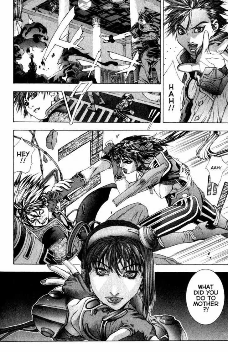 Deus Vitae Chapter 1.1 page 78 - Vol.1 Chapter 1