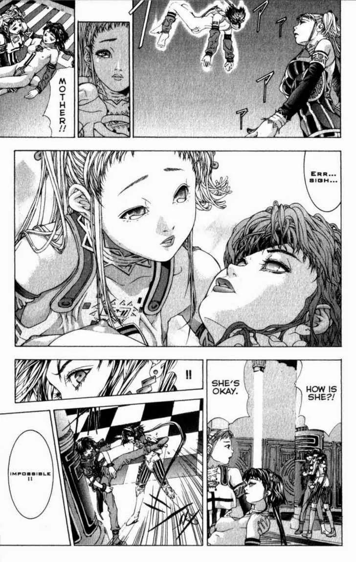 Deus Vitae Chapter 1.1 page 79 - Vol.1 Chapter 1
