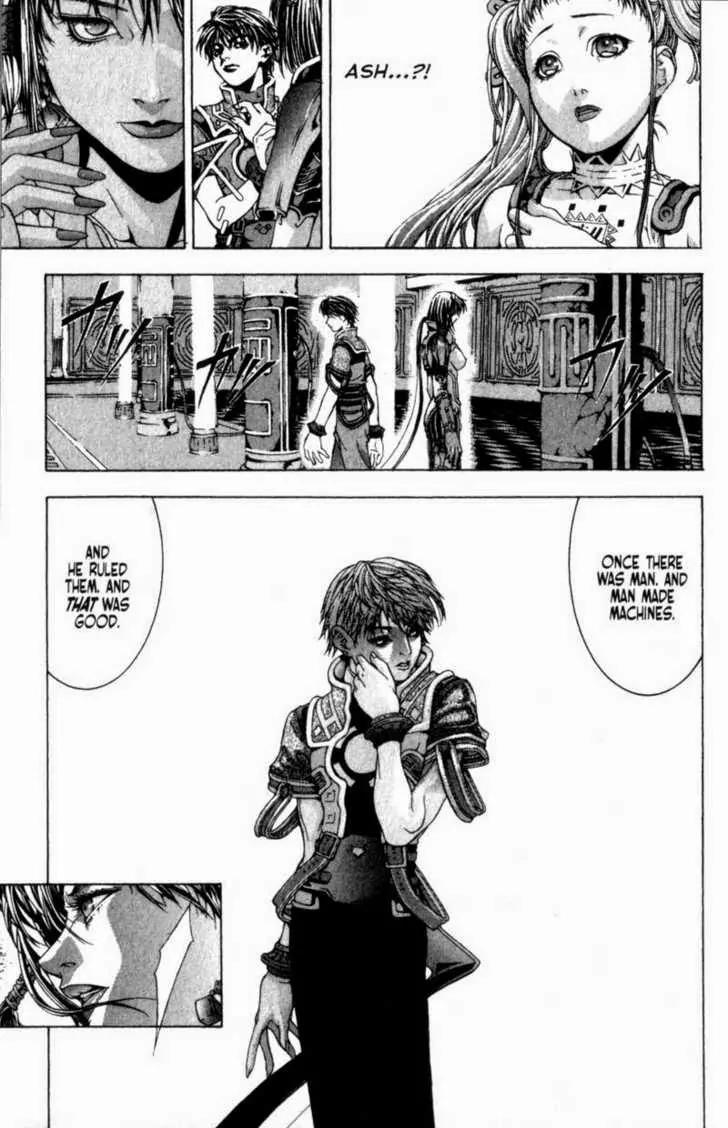Deus Vitae Chapter 1.1 page 81 - Vol.1 Chapter 1
