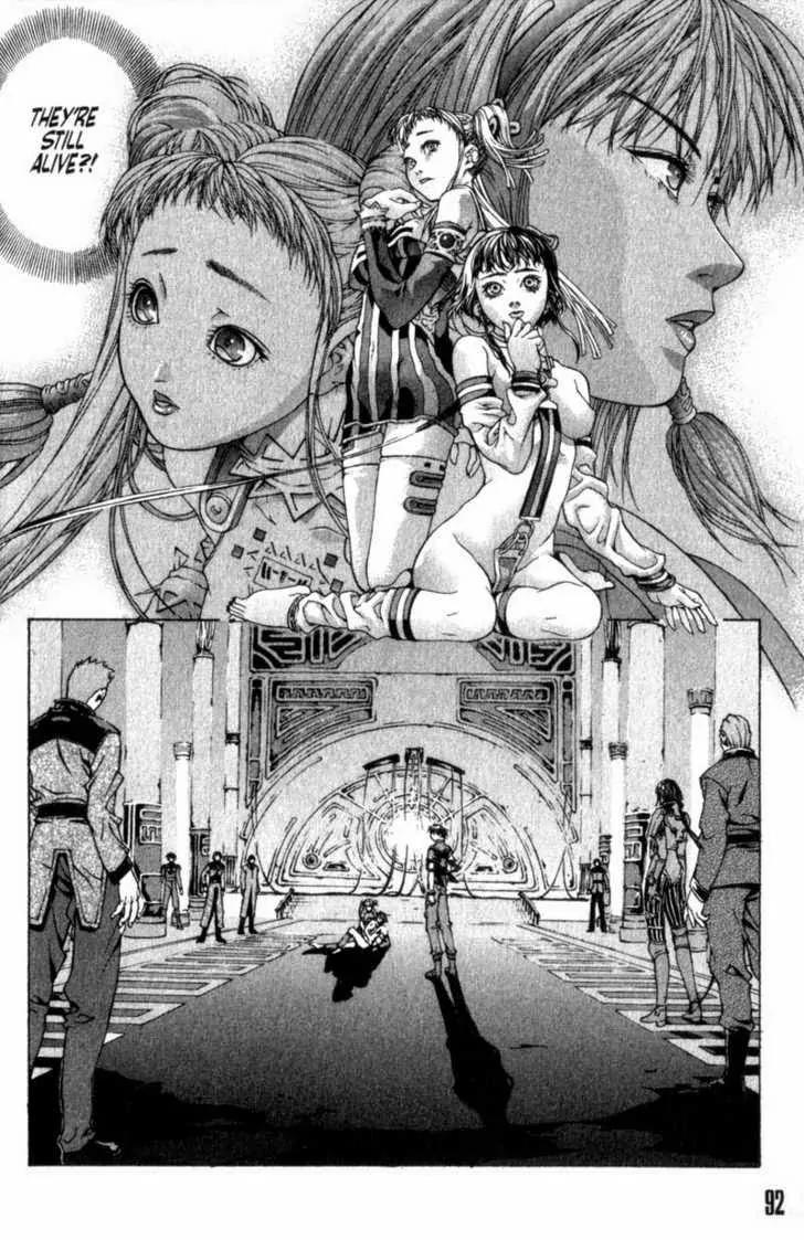 Deus Vitae Chapter 1.1 page 83 - Vol.1 Chapter 1