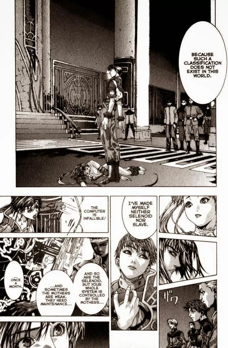 Deus Vitae Chapter 1.2 page 10 - Vol.1 Chapter 2