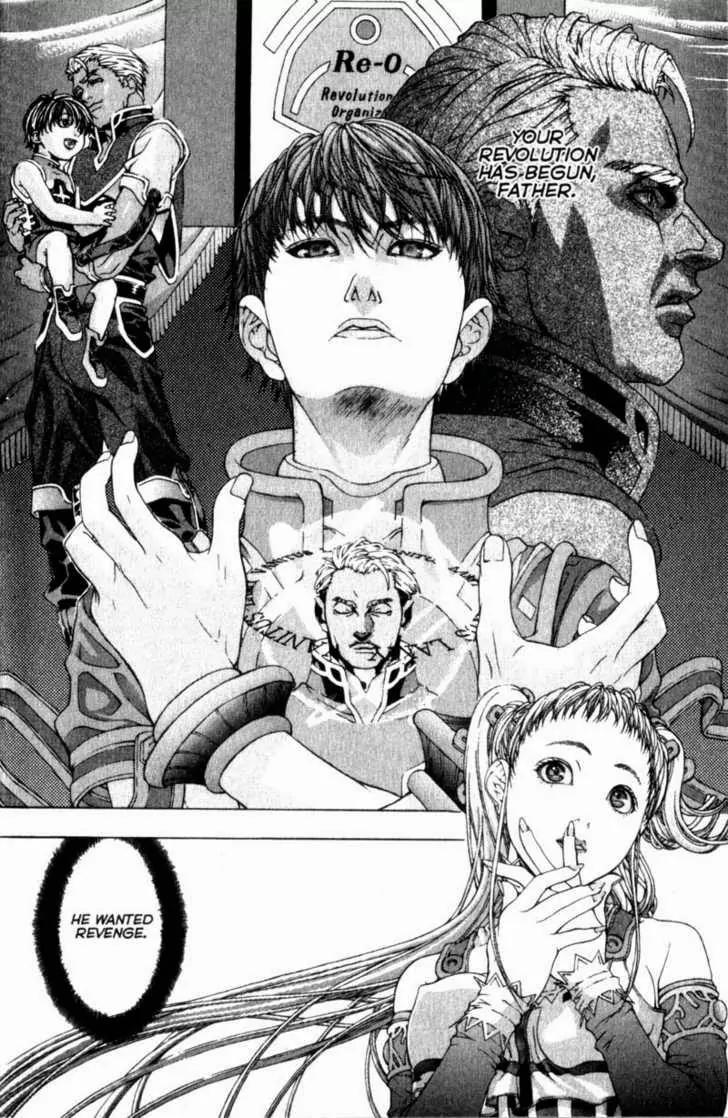 Deus Vitae Chapter 1.2 page 13 - Vol.1 Chapter 2