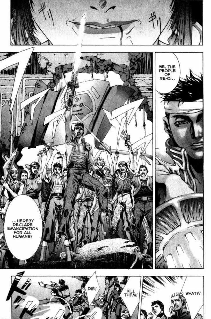 Deus Vitae Chapter 1.2 page 14 - Vol.1 Chapter 2
