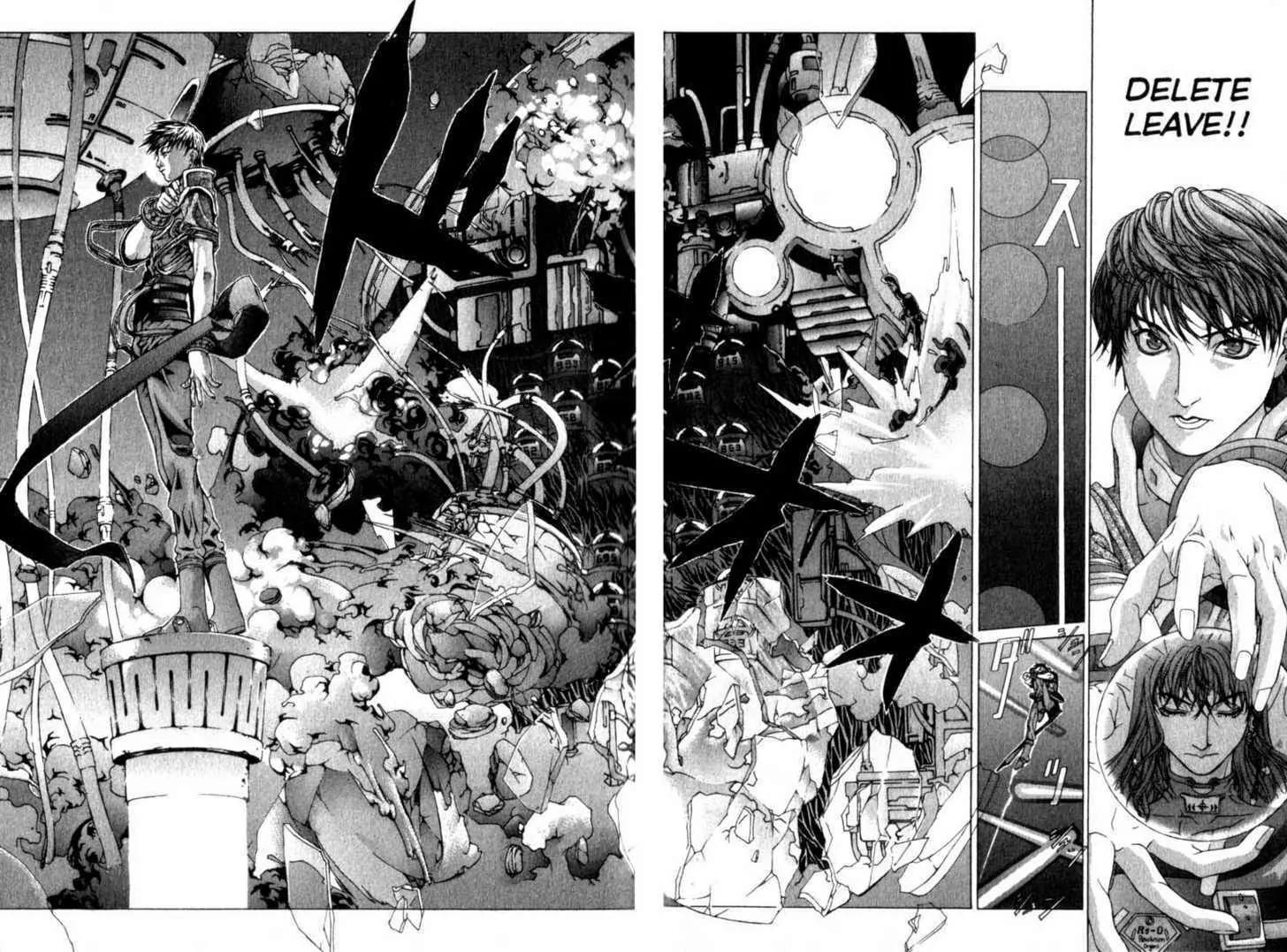 Deus Vitae Chapter 1.2 page 15 - Vol.1 Chapter 2