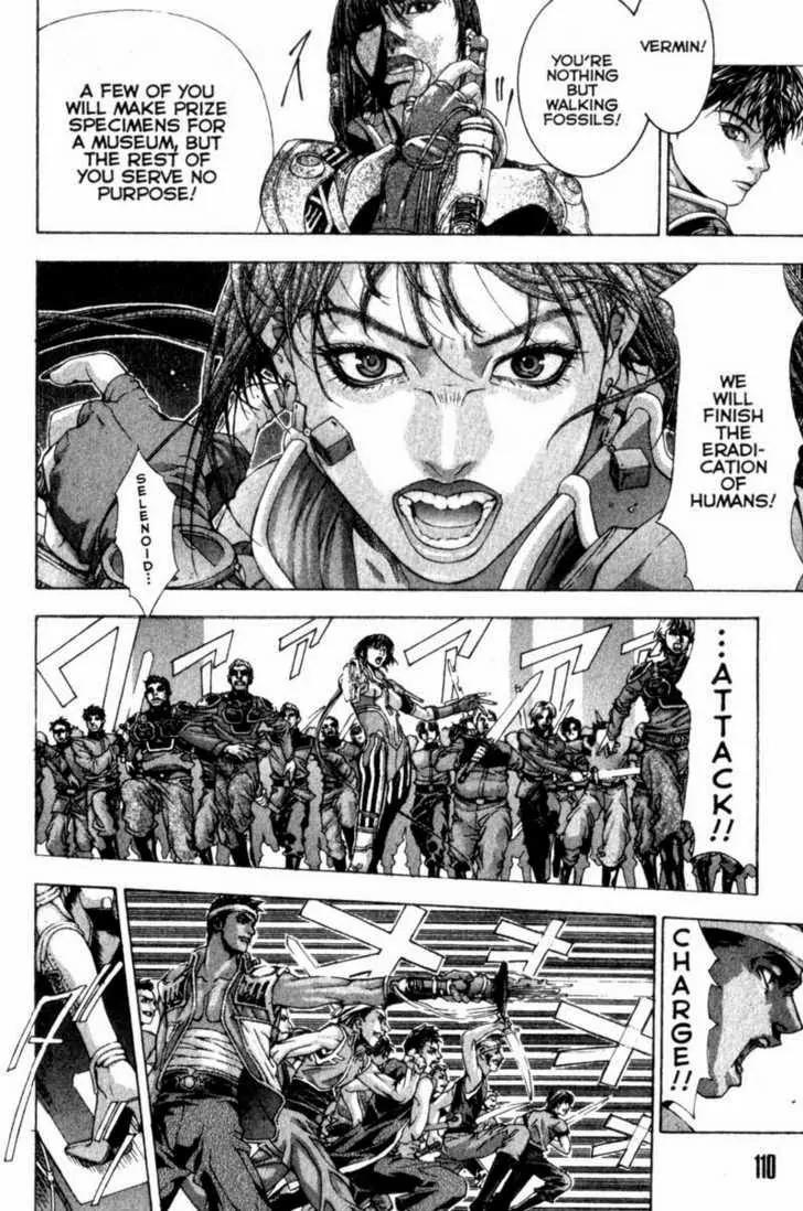 Deus Vitae Chapter 1.2 page 16 - Vol.1 Chapter 2