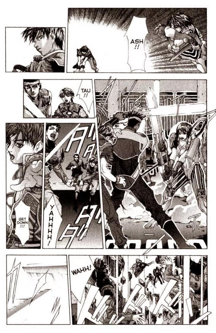 Deus Vitae Chapter 1.2 page 17 - Vol.1 Chapter 2